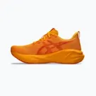ASICS futócipők
