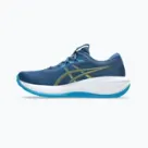 Aszfalt futócipők ASICS