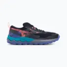 Trail futócipők Mizuno