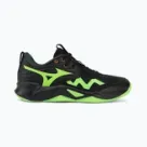 Röplabda Mizuno