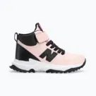Bakancsok és bokacsizmák New Balance