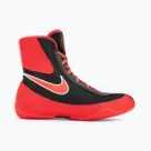 Boksz Nike