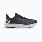 Under Armour futócipő
