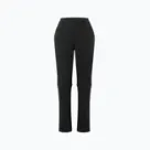 Túra- és hegymászónadrág