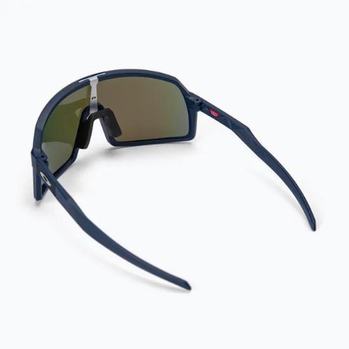 Oakley Sutro S fekete/kék napszemüveg 0OO9462