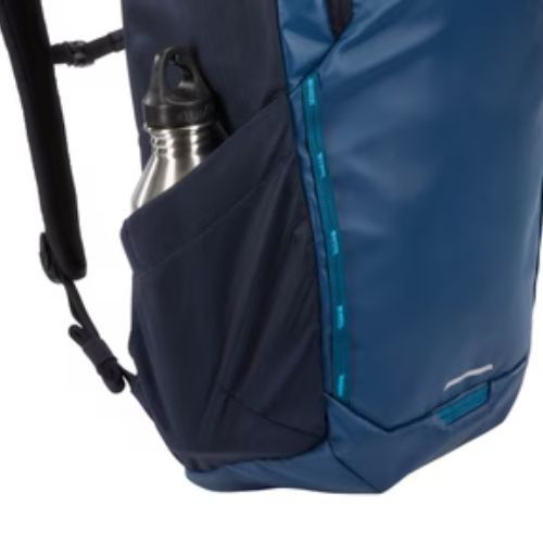 Thule Chasm hátizsák 26L kék 3204293