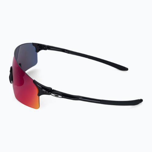 Oakley Evzero Blades férfi napszemüveg fekete lila 0OO9454