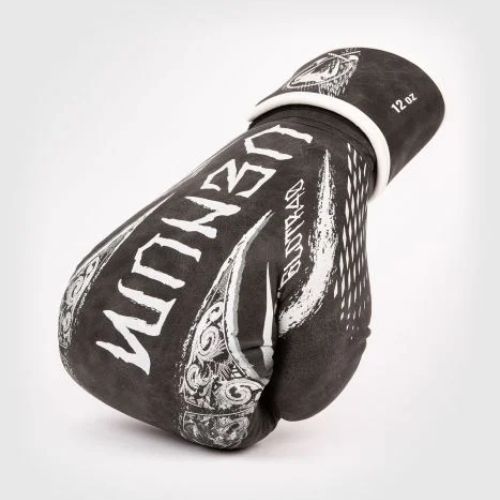 Venum férfi bokszkesztyűk GLDTR 4.0 fekete VENUM-04145