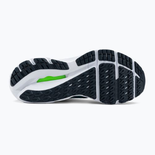 Férfi futócipő Mizuno Wave Inspire 18 kék J1GC224402