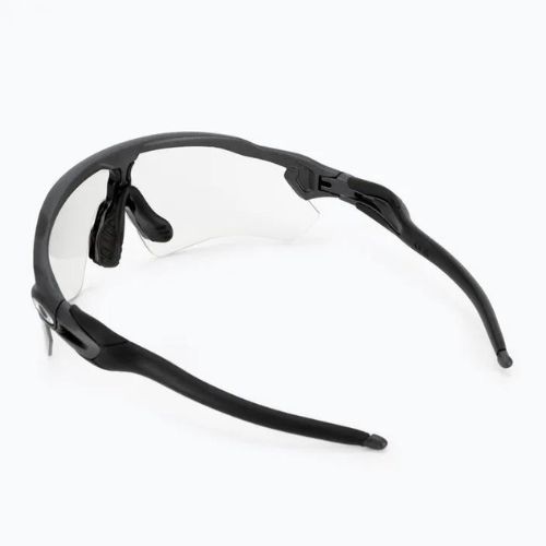 Oakley Radar EV Path acél kerékpáros szemüveg 0OO9208