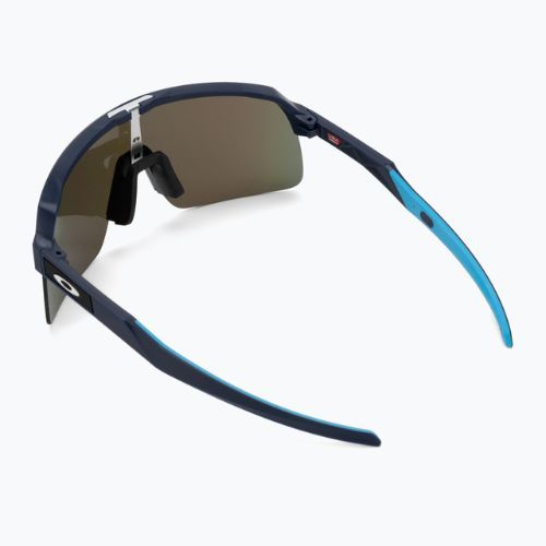 Oakley Sutro Lite matt tengerészkék kerékpáros szemüveg 0OO9463-946306