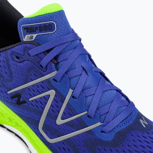 New Balance Fresh Foam férfi futócipő 880v13 tengerészkék M880B13.D.090