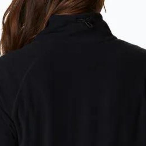 Columbia Back Beauty női trekking pulóver fekete