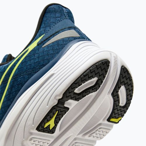 Férfi futócipő Diadora Equipe Nucleo bl opál/evening primrose/fehér