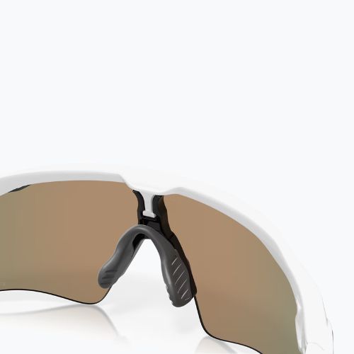 Napszemüveg Oakley Radar EV Path polished white/prizm ruby