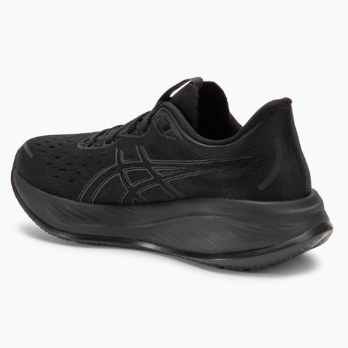 Női futócipő ASICS Gel-Cumulus 26 black/black