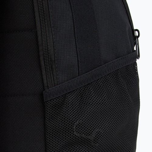 Gyerek városi hátizsák Nike Brasilia 18 l black/black/white