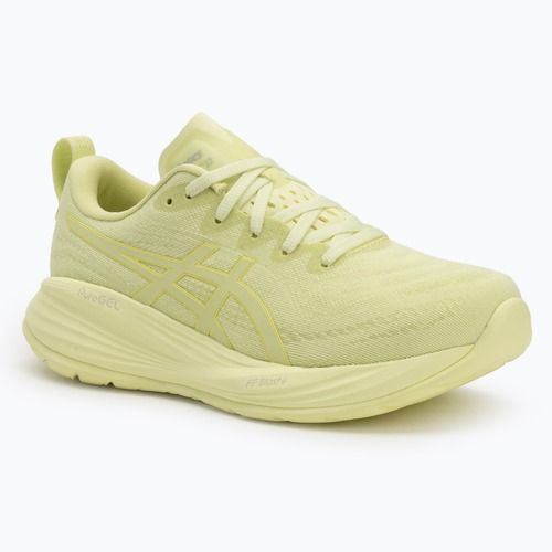 ASICS Gel-Cumulus 27 női futócipő lite-show/huddle sárga