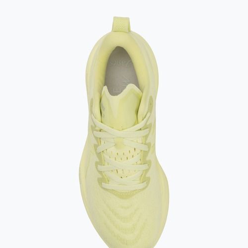 ASICS Gel-Cumulus 27 női futócipő lite-show/huddle sárga