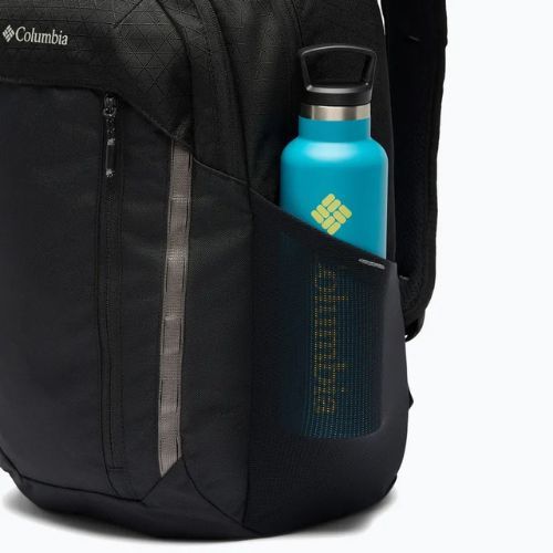 Columbia Atlas Explorer II 26 l túra hátizsák fekete