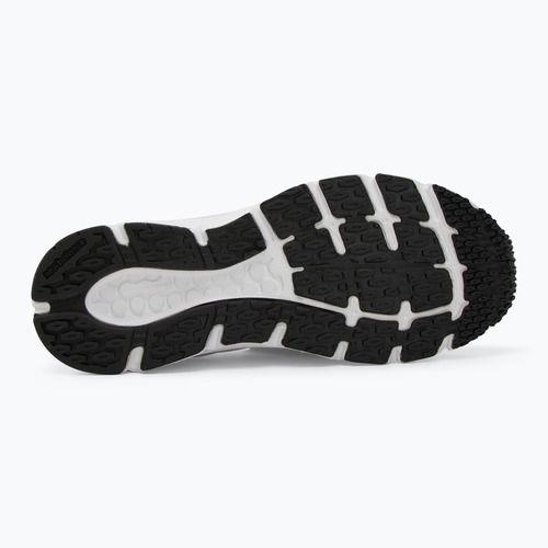 New Balance férfi cipők