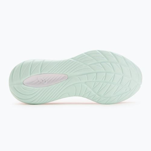 ASICS Gel-Cumulus 27 női futócipő sötét rózsaszín agyag/krém