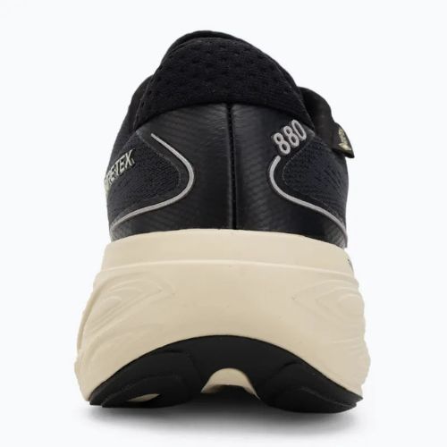 Női futócipő New Balance Fresh Foam X 880 v15 fekete