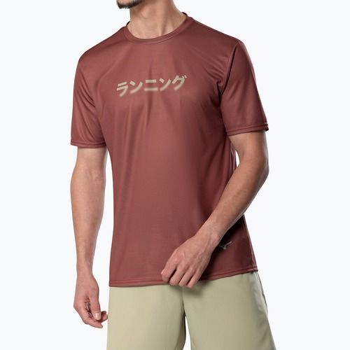 Férfi futópóló Mizuno Core Graphic Tee copper brown