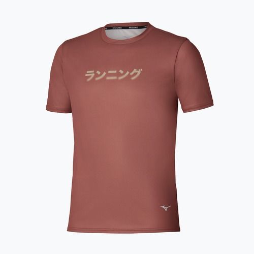 Férfi futópóló Mizuno Core Graphic Tee copper brown