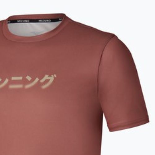 Férfi futópóló Mizuno Core Graphic Tee copper brown
