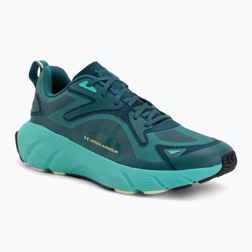 Edzőcipő Under Armour Aura RPSTP rack green/green mode/fade green