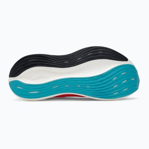 Női futócipő Mizuno Neo Zen Icelandic striking coral/white/baritone blue