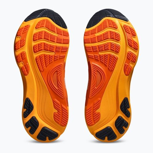 Férfi futócipő ASICS Gel-Kayano 32 midnight/golden yellow