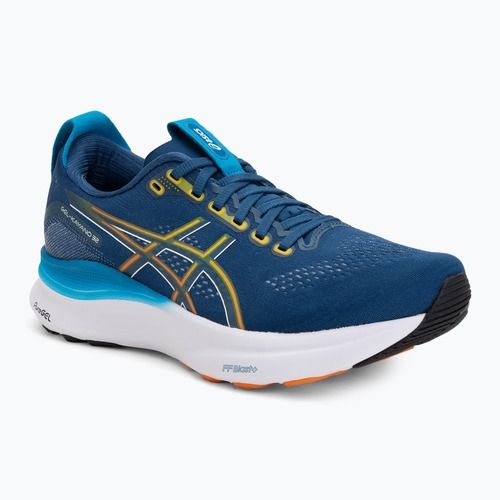 Férfi futócipő ASICS Gel-Kayano 32 twilight blue/apricot