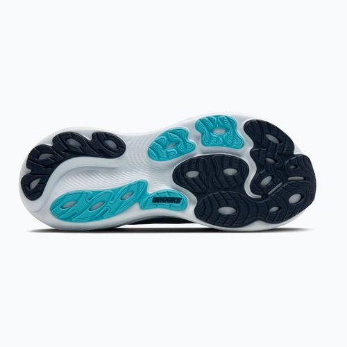 Férfi futócipő Brooks Adrenaline GTS 25 spellbound/moonlight/ipanema