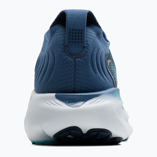 Férfi futócipő Brooks Adrenaline GTS 25 spellbound/moonlight/ipanema