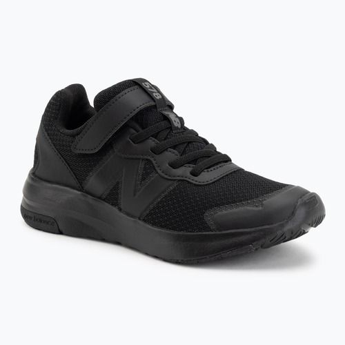 Gyerekcipő New Balance 578's V1 black