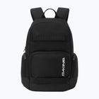 Városi hátizsák Dakine Atlas 2.0 28 l black