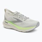 Férfi futócipő Brooks Glycerin 23 grey/green/black