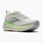 Férfi futócipő Brooks Glycerin 23 grey/green/black