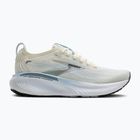 Női futócipők Brooks Adrenaline GTS 25 star white/nantucket/chrome