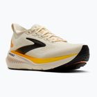 Férfi futócipők Brooks Glycerin 23 arctic wolf/angora/orange
