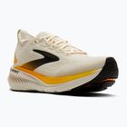 Férfi futócipők Brooks Glycerin GTS 23 arctic wolf/angora/orange