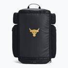 Férfi túra hátizsák Under Armour Project Rock black/black/metallic gold