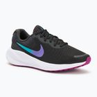 Női futócipő Nike Revolution 7 dark smoke grey/hyper violet/white/dusty cactus