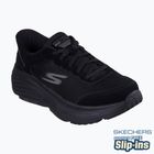 Férfi cipők SKECHERS Max Cushioning Endeavour Cardova fekete