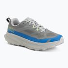 Férfi futócipők HOKA Torrent 5 galactic grey/stardust