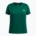 Gyerek edző póló Under Armour Tech SSC SS campus ivy/white