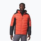Férfi dzseki Columbia Labyrinth Loop II Hooded