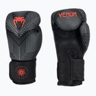 Venum Phantom bokszkesztyűk fekete 04700-100
